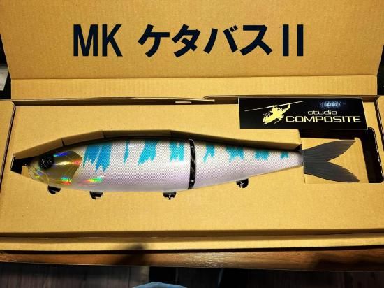 新色入荷】VOLTA375 ボルタ375 スタジオコンポジット/スタコン - lure
