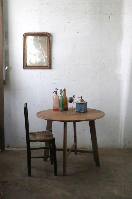 アンティーク フランス ラウンドテーブル | 丸テーブル 無垢