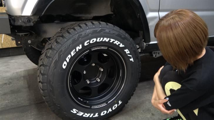 RAYS VOLK RACING TE37XT 8.5Jx16-19［マットブラック］1本 - 北九州