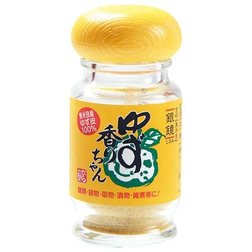常温】ゆず香りちゃん25g【ゆず皮粉末】│宮崎県銀鏡のゆず・柚子