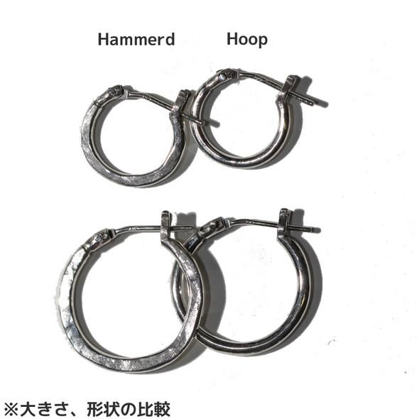 Hammered Hoop Pierce(S) - VIVIFY STORE