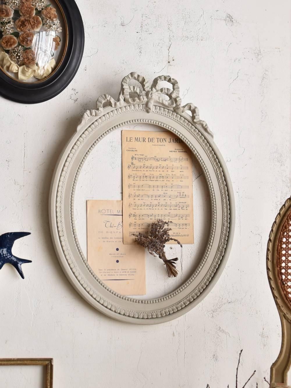 リボンフレーム.2 フランスアンティークインテリア 額縁 枠 ディスプレイ