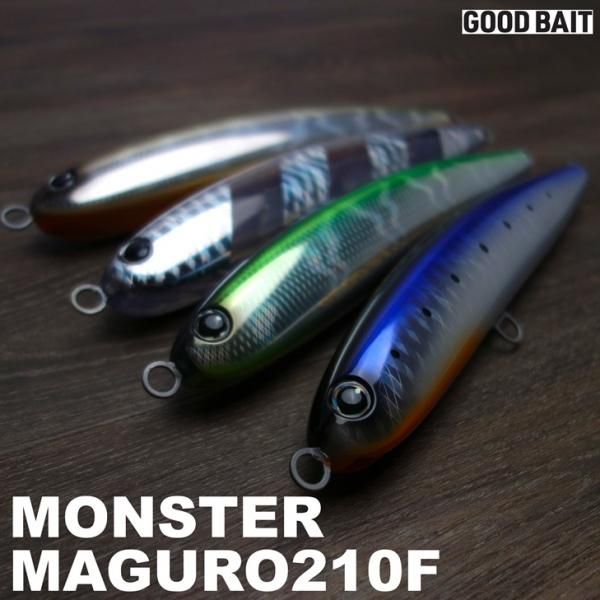 GOOD BAIT / MONSTERMAGURO 210F ”モンスターマグロ” [210mm-116g
