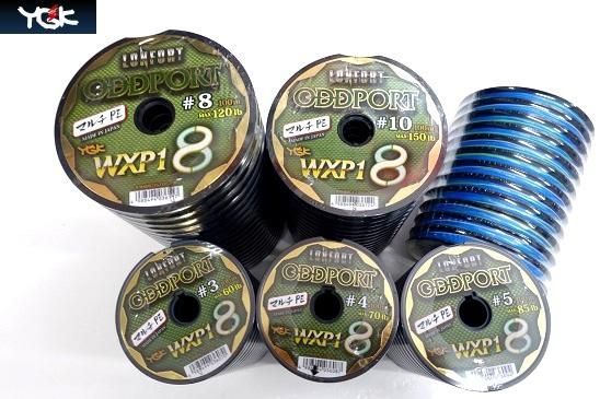 YGKよつあみ ロンフォートオッズポート4号-70lb - BLUE WATER HOUSE