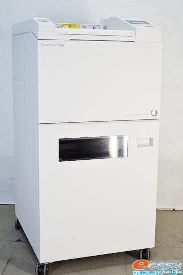 中古業務用シュレッダー/内部清掃済み XEROX/ゼロックス Trust-Eco