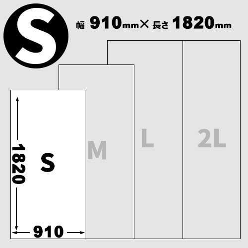 カバブロックのツキ板合板「無塗装」3×6サイズを1枚から卸売り