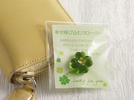 ラッキーチャーム クローバー - 心斎橋硝子本舗｜メーカー直営のガラス