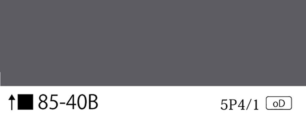 マンセル5P4/1 日塗工番号85-40B - 塗料の日塗工・マンセル値の色