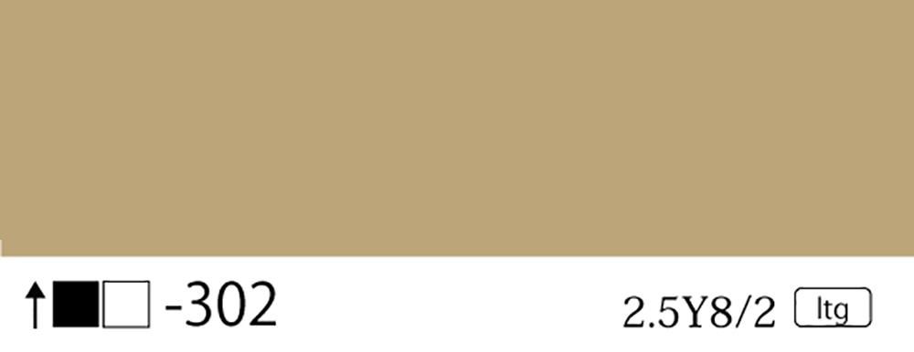 日塗工旧番号302 マンセル2.5Y8/2 - 塗料の日塗工・マンセル値の色