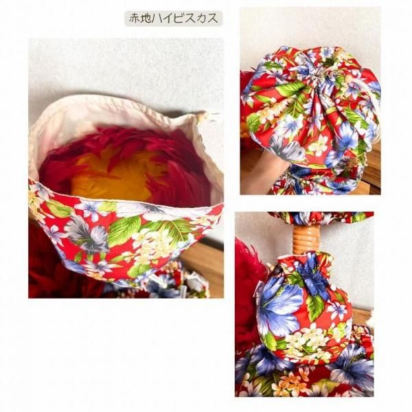 フラで使う楽器「ウリウリ」のカバー