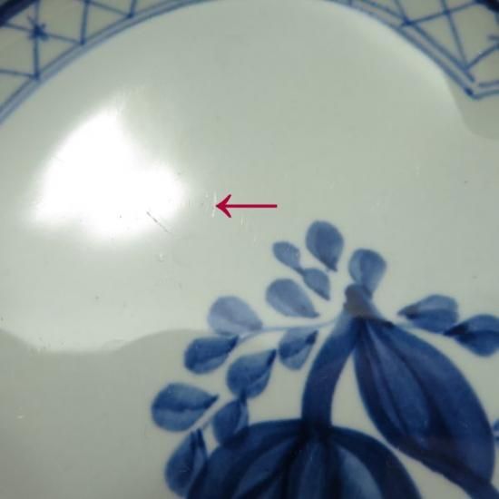 ロイヤルコペンハーゲン プレート□トランクェーバー ブルー Royal