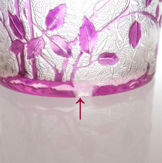 オールド バカラ 香水瓶 ○ エグランチエ パフュームボトル パープル