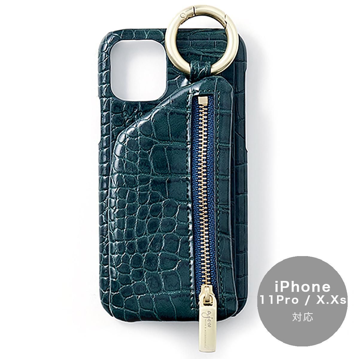 croco case | iPhoneX.Xs.11Pro共通対応 / green ※ひも無し - ajew