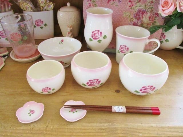 マニーローズ陶器 ジャルダン・ローズ マグカップ - 「フランス雑貨