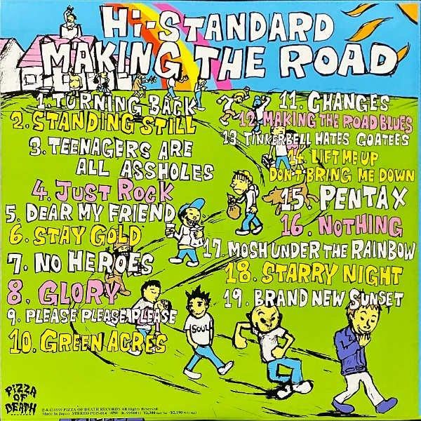 HI-STANDARD ハイ・スタンダード / Making The Road メイキング・ザ