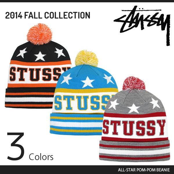 ネコポス対応】 STUSSY[ステューシー] ボンボンニット帽 ALL-STAR POM