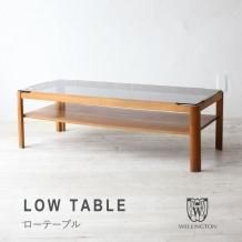 ミッドセンチュリーローテーブル - 京都のアンティークショップ