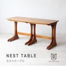 ミッドセンチュリーローテーブル - 京都のアンティークショップ