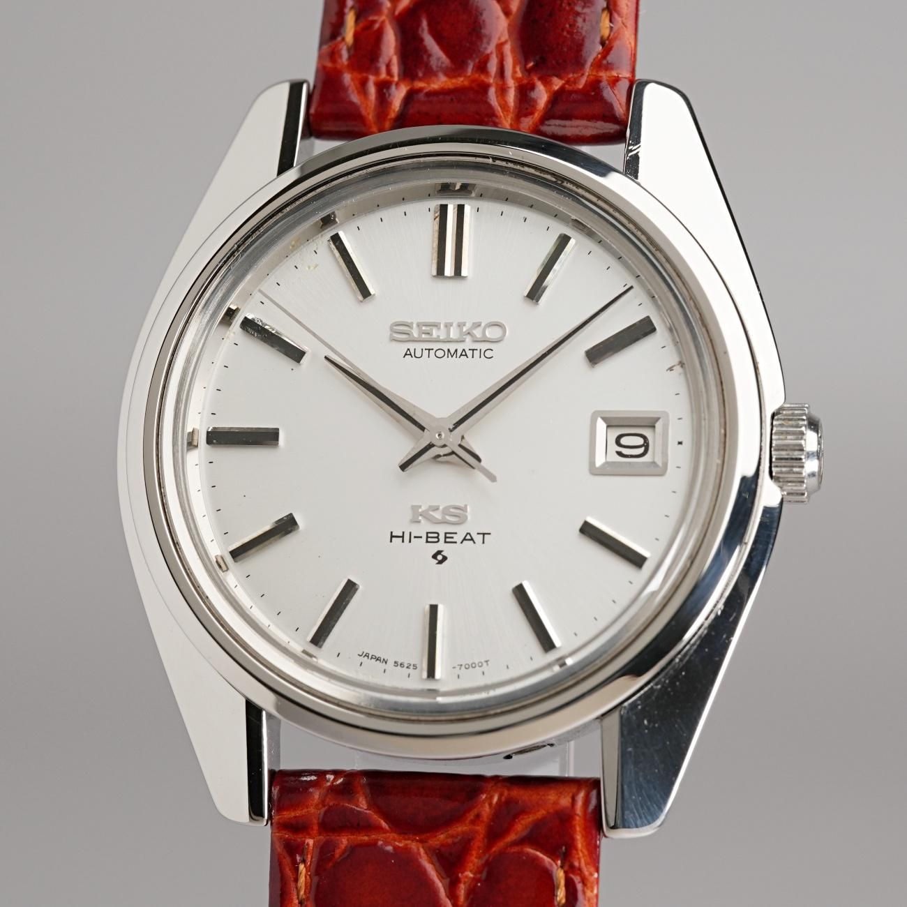 1970年製 キング セイコー アンティーク 5625-7000 日付 56KS 廃盤