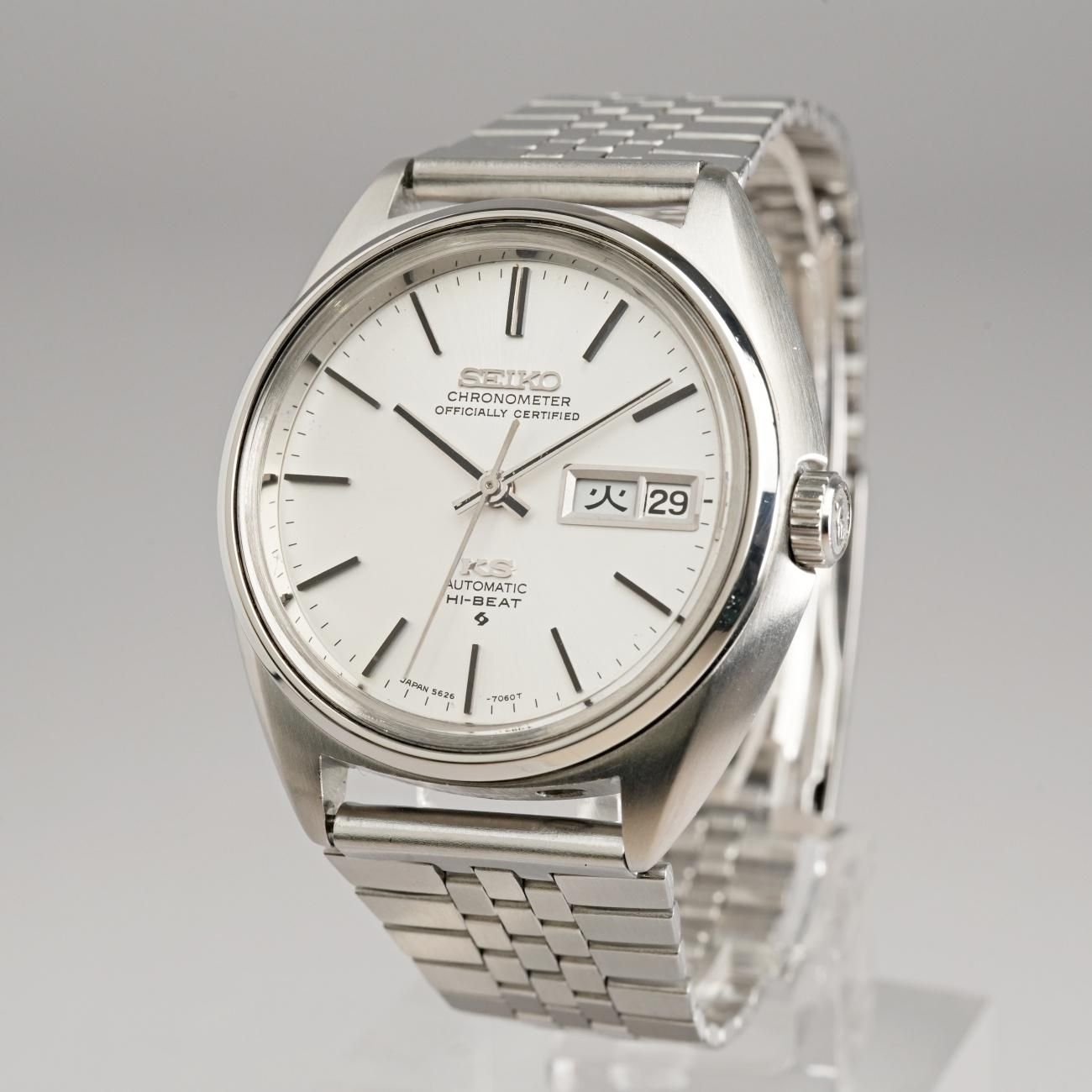 1971年製 アンティーク キング セイコー 5626-7000 56KS デイデイト