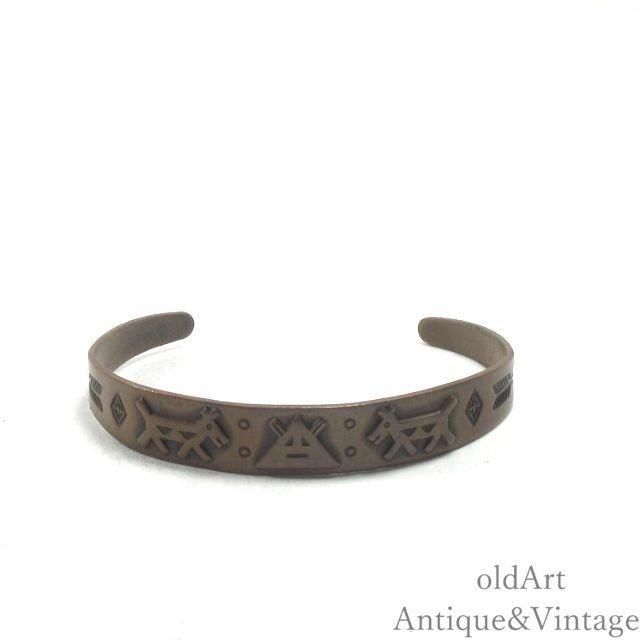 USA製ヴィンテージ1950年代銅製BELL TRADING POSTベルトレーディング社