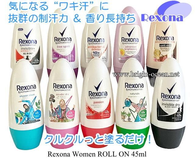 ウーマン・ロールオン 45ml Rexona Women ROLL ON 45ml (weight 90g
