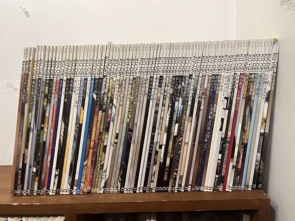 ku:nel クウネル vol.1-vol.76 セット - books used and new, flower