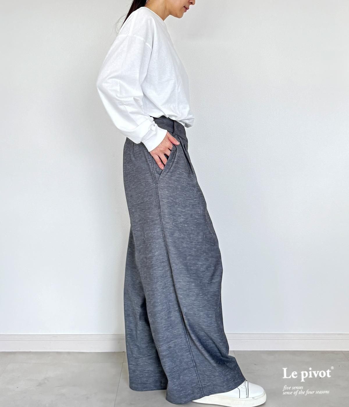 2431-1] Le pivot ル・ピボット オックスタックP