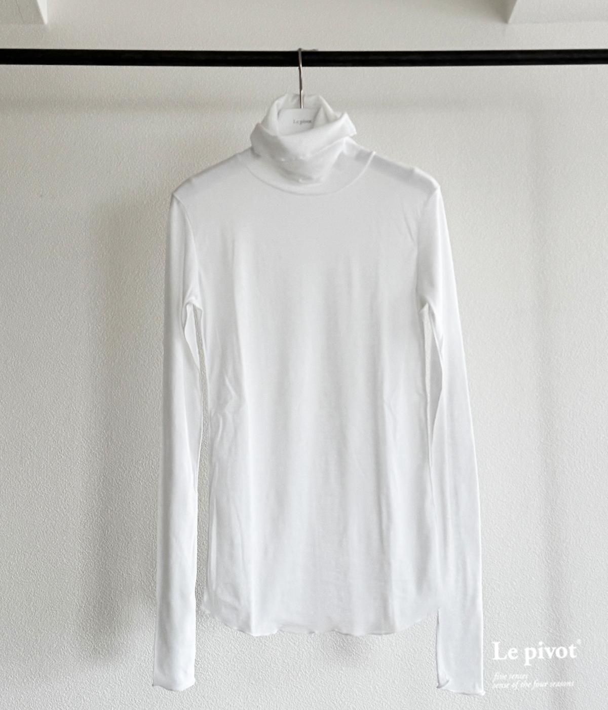 3250] Le pivot ル・ピボット ガーゼフライスインナータートル