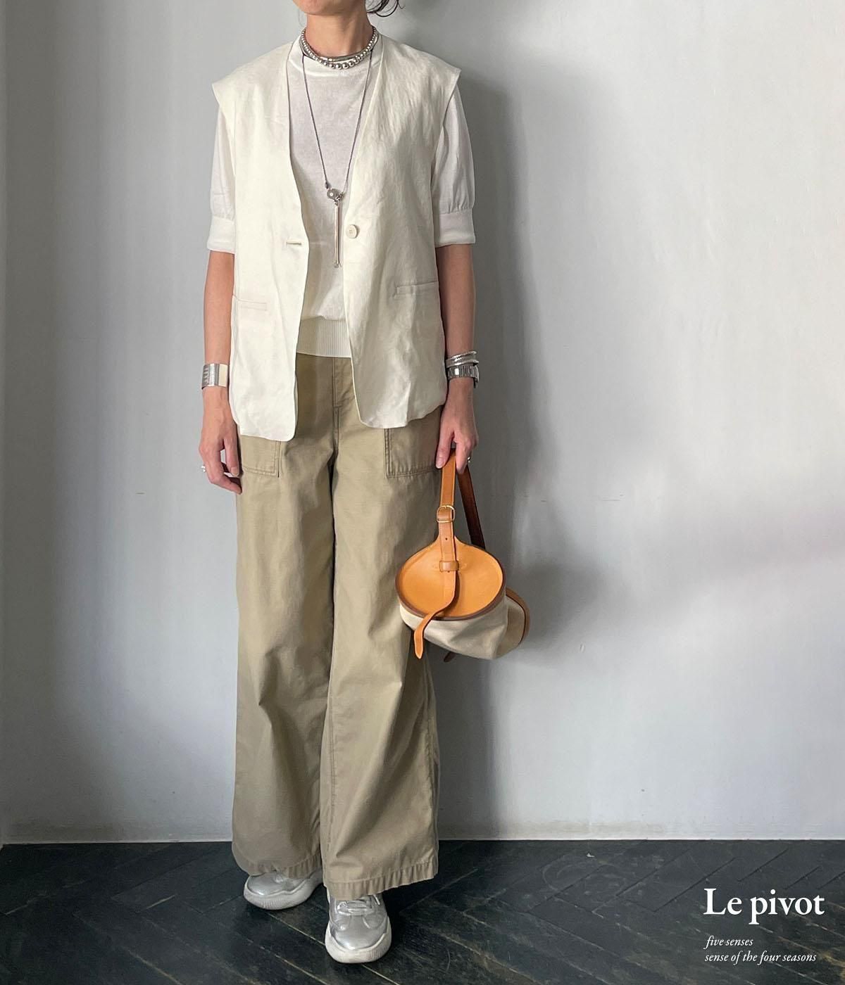 4420] Le pivot ル・ピボット バックサテンベイカーラフP