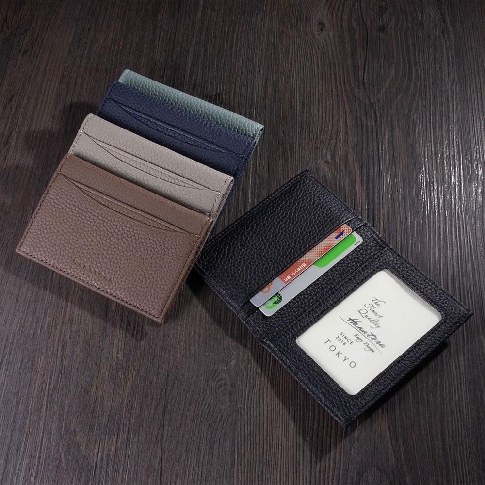 プレミアムカードケース 二つ折りスタイル Edel シュリンクカーフ