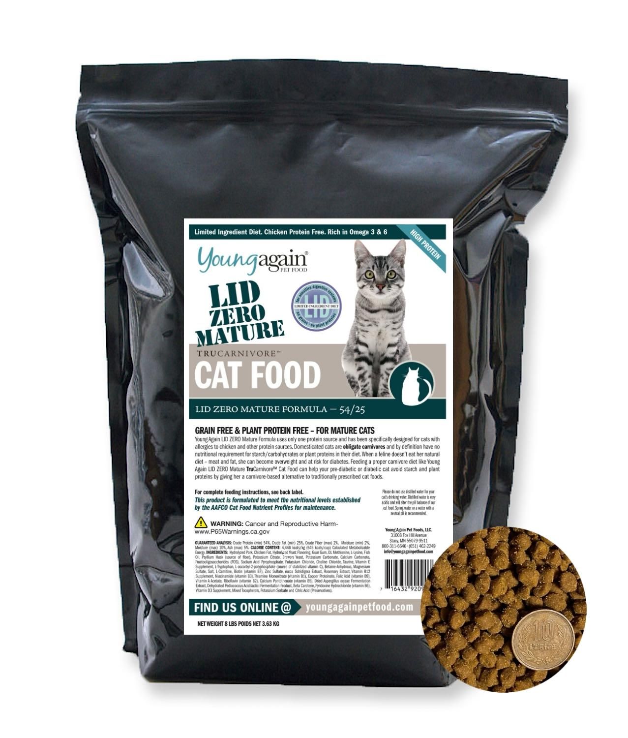 ヤングアゲイン｜ハイプロテイン ドライ キャットフード 2歳 - 高齢猫