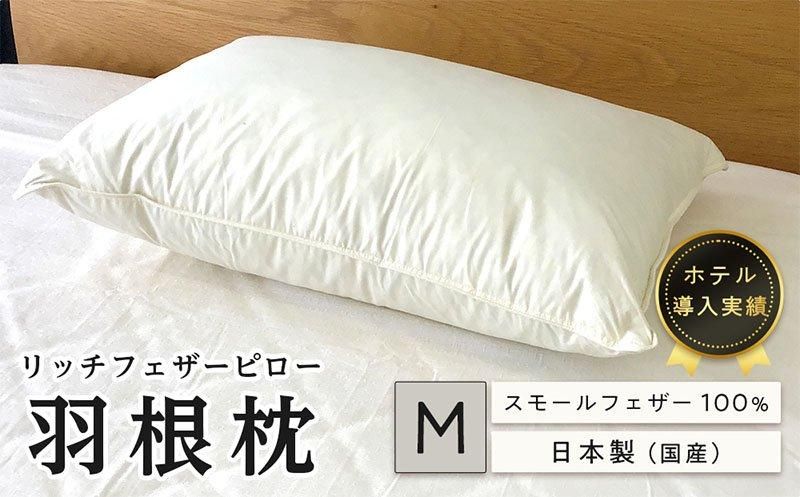 快適睡眠工房 イシケン公式shop