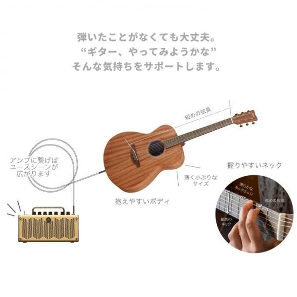 YAMAHA (ヤマハ) アコースティックギター STORIA (ストーリア)シリーズ