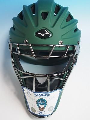 ○USAミズノSamuraiG4 緑○硬式用ホッケー型キャッチャーマスク