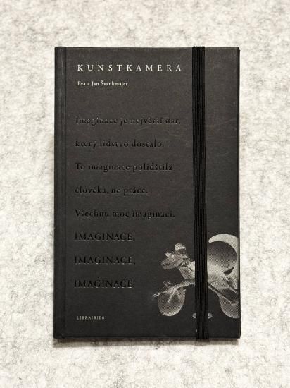 怪談』(新装版) 著：ラフカディオ・ハーン 画：ヤン・シュヴァンク