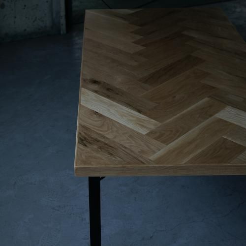 ヘリンボーン ダイニングテーブル | Oak1.5 rows - albero39 長く