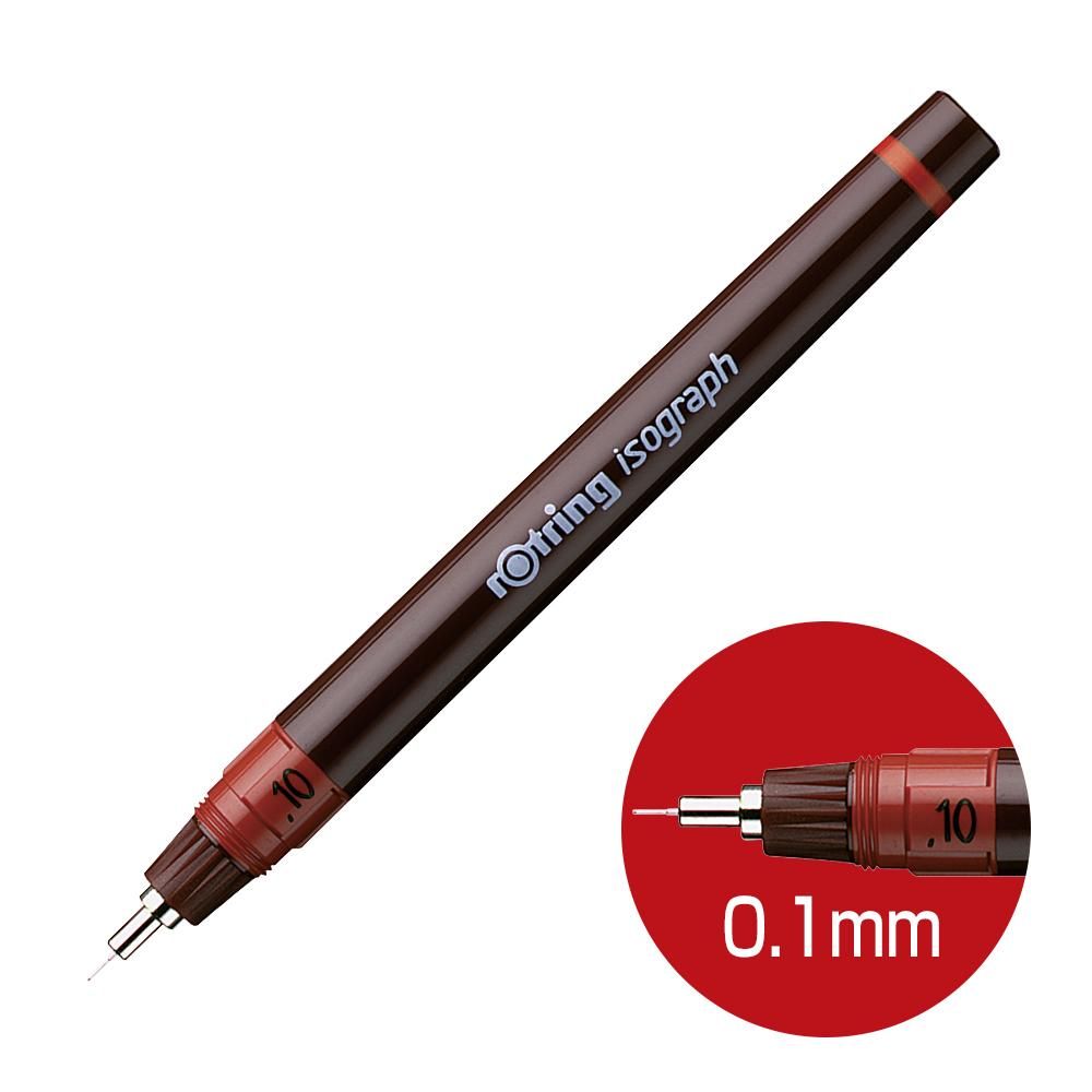 ロットリング イソグラフ 製図ペン 0.1mm 1903394(151010)