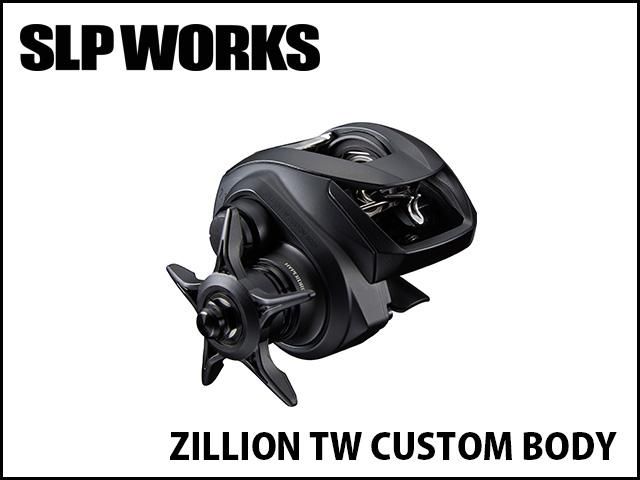 SLPワークス/ジリオンTW カスタムボディ - HONEYSPOT