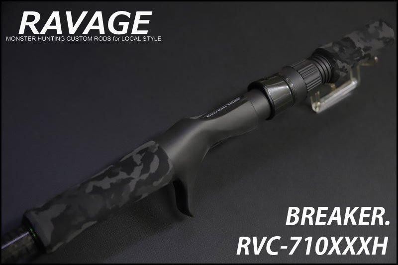 ハニースポット釣具・バス釣りグッズオンラインショップ