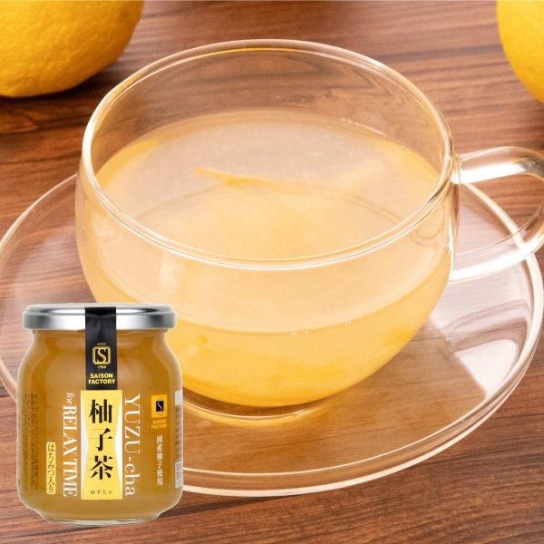 柚子茶 | セゾンファクトリー WEB SHOP