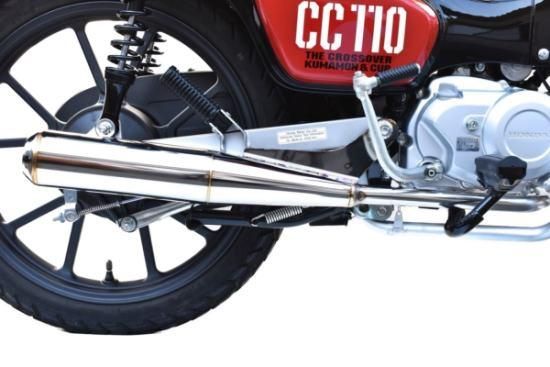 ハイパワースポーツマフラータイプSS - クリッピングポイント