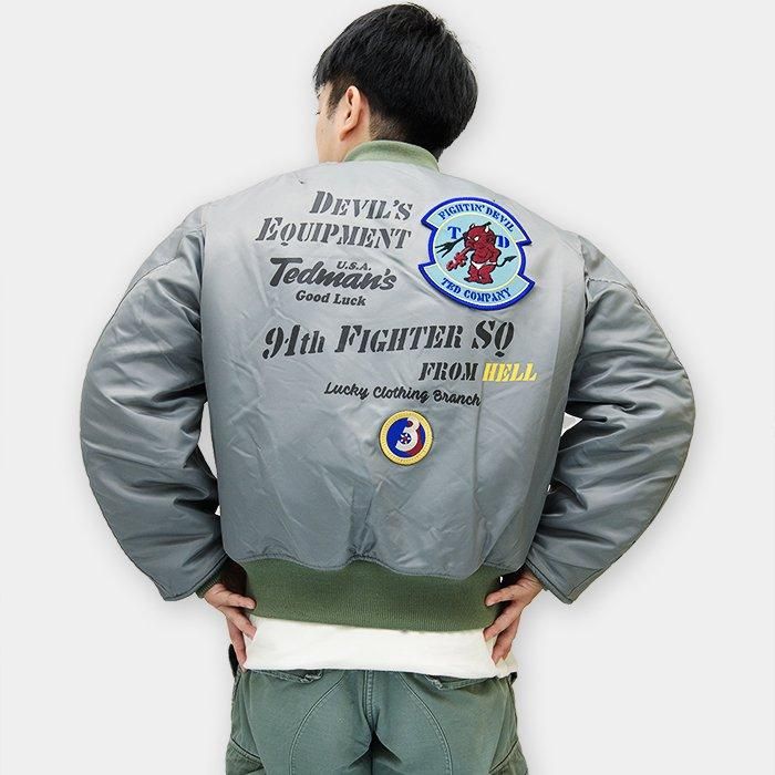 TEDMAN テッドマン 2024AW TEDCOMPANY フライトジャケット MA-1
