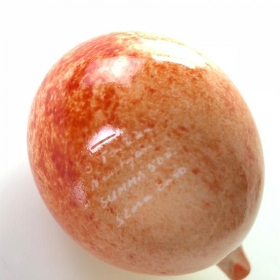 OIVA TOIKKA Rusotintti Stora Enso 2005 - 北欧家具,雑貨のお店WIND