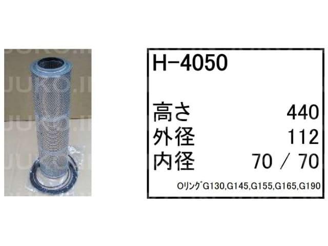 JUKO.IN本店 IHI ハイドロリックエレメント 社外品 通販