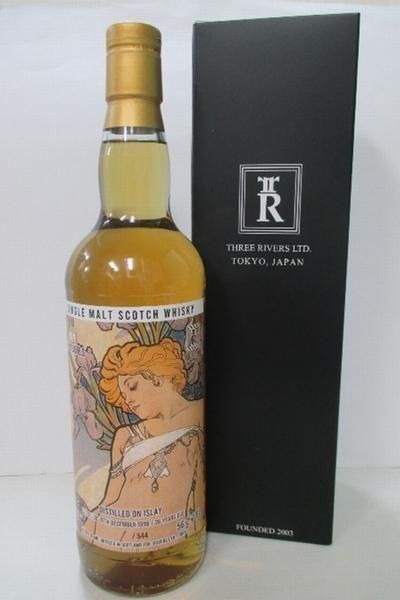 アイラシングルモルト 1998 26年 56.2% シェリーバット / スリー