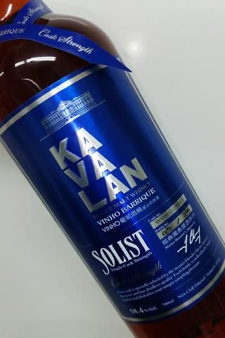 カバラン ソリスト ヴィーニョ バリック カスクストレングス