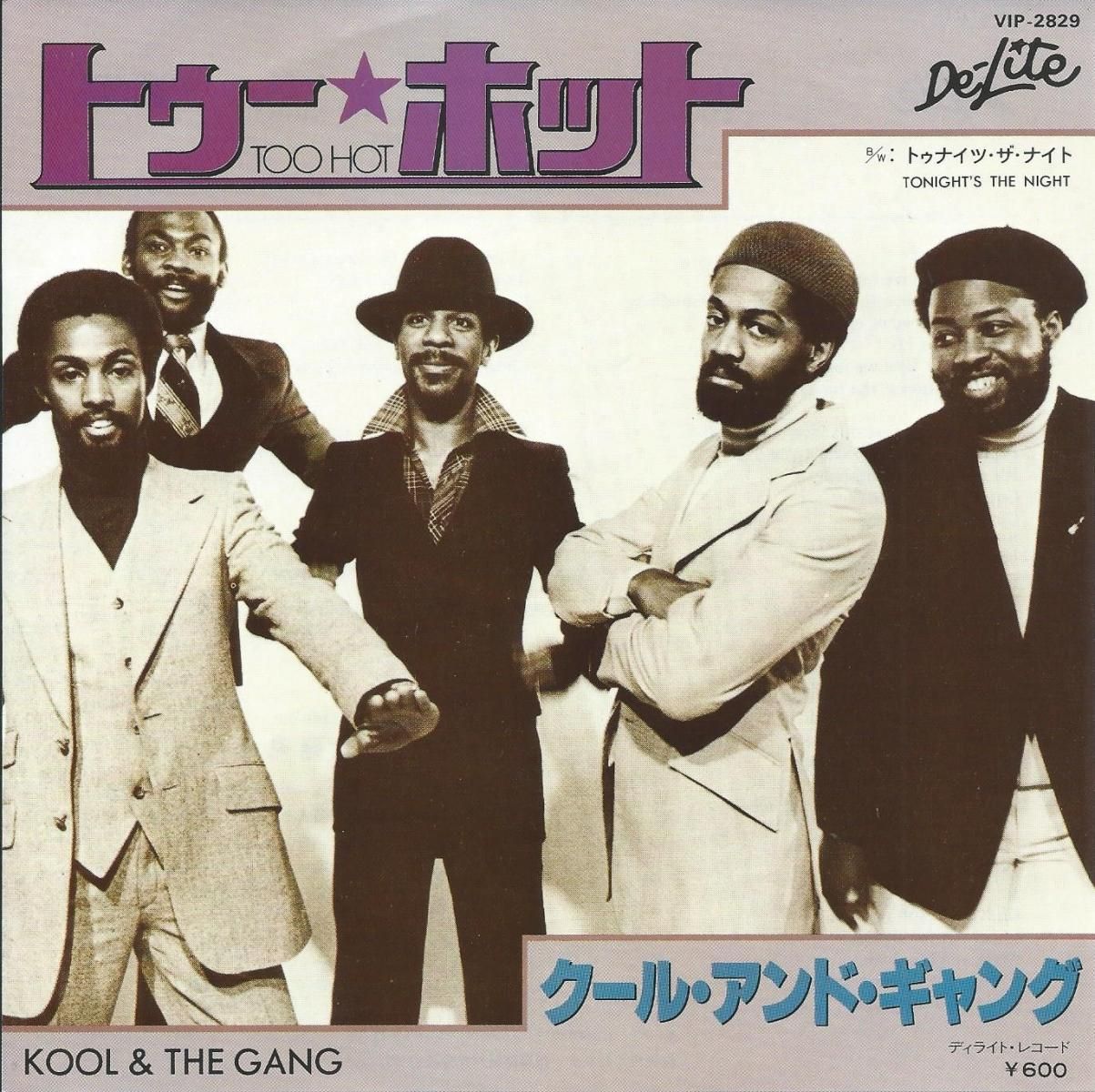 クール & ザ・ギャング KOOL & THE GANG / トゥー・ホット TOO HOT (7