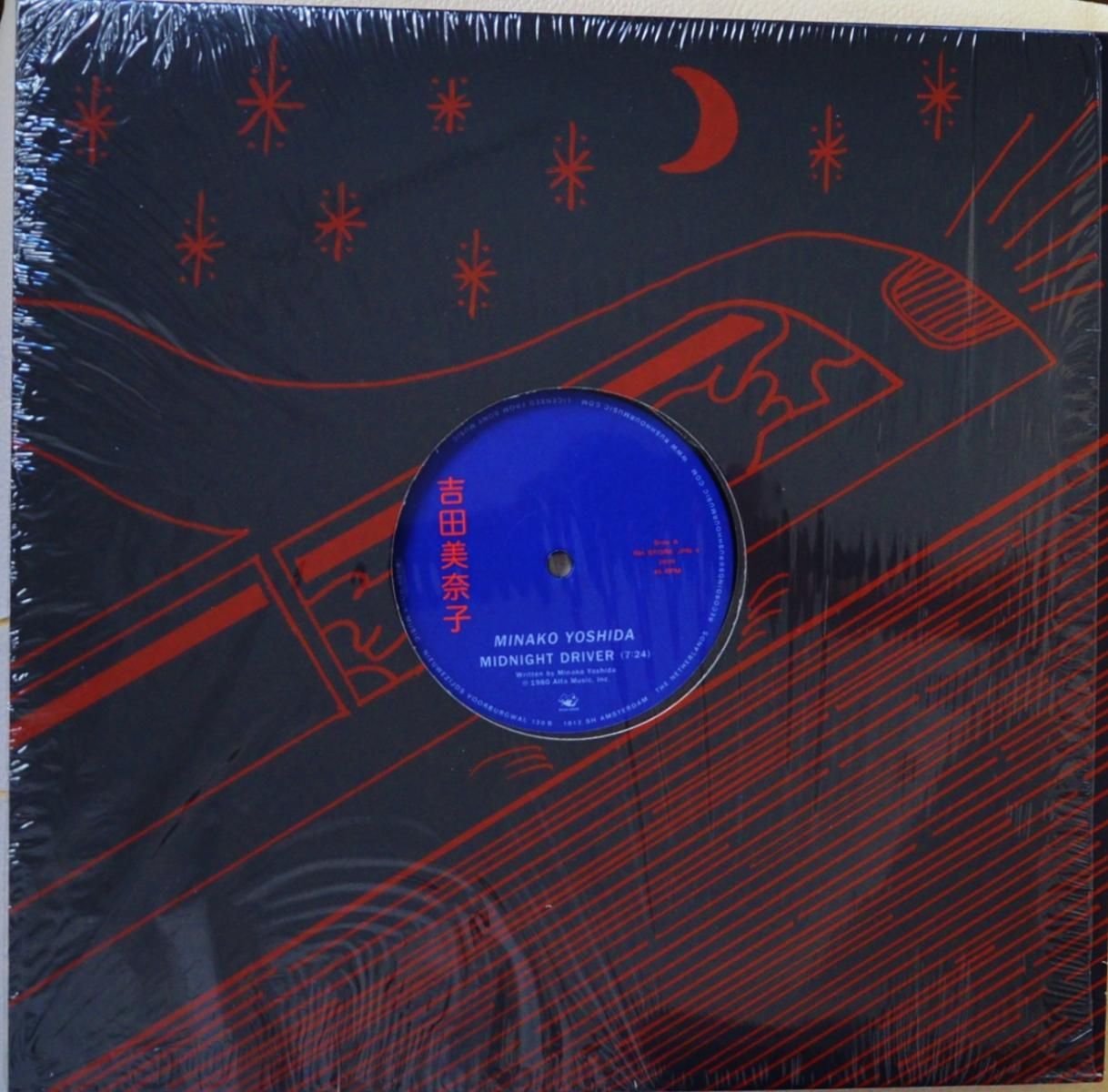 吉田美奈子 MINAKO YOSHIDA / MIDNIGHT DRIVER / TOWN (12