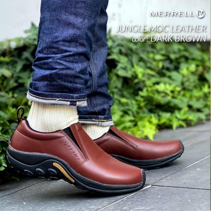 MERRELL JUNGLE MOC LEATHER DARK BROWN メレル ジャングルモック